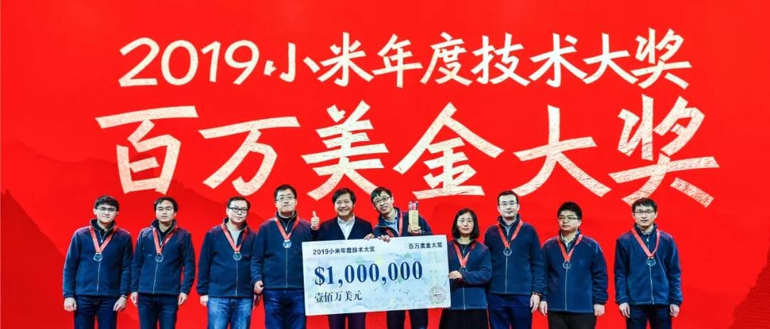 MIX 的成功源于小米內部濃郁的工程師文化