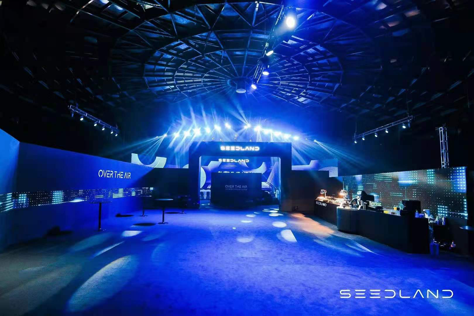 實地集團OTA智能社區發布會