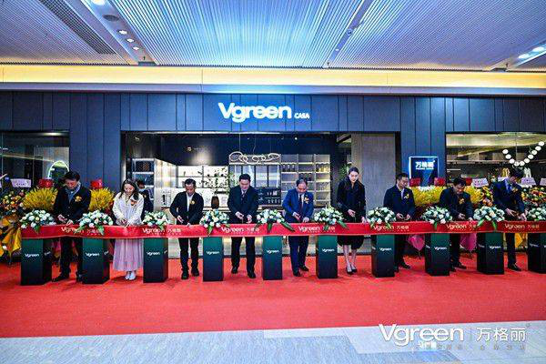 萬(wàn)格麗“3X理念”新品發(fā)布會(huì)活動(dòng)全案