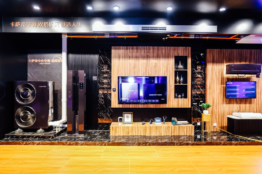 2021年卡薩帝新品發布會 高端家電全景式解決方案
