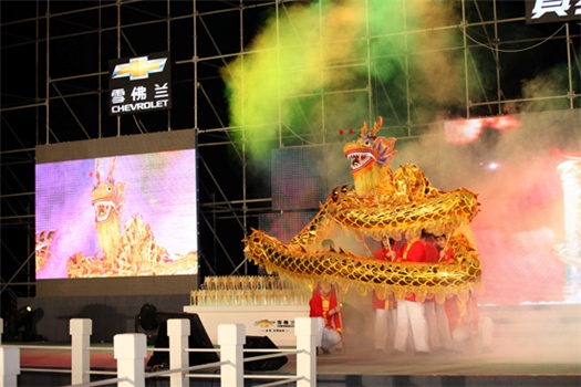 經銷商大會:2012上海通用汽車雪佛蘭品牌經銷商大會