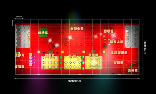 中國民生銀行總行機關黨委聯誼會