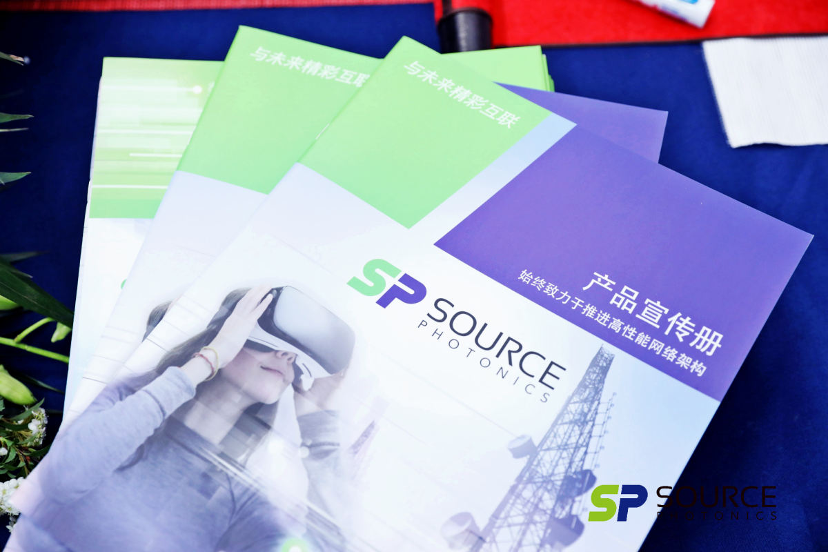 產(chǎn)品宣傳冊(cè)設(shè)計(jì)