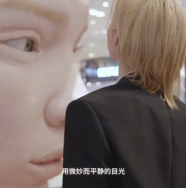 巨大的動態裝置the giant