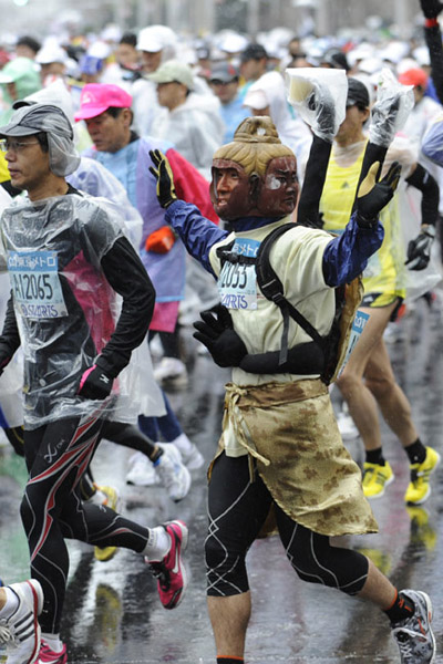 點(diǎn)擊瀏覽下一頁