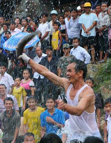 點擊瀏覽下一頁