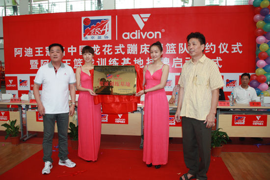 點(diǎn)擊瀏覽下一頁(yè)