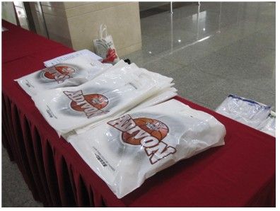 點(diǎn)擊瀏覽下一頁(yè)