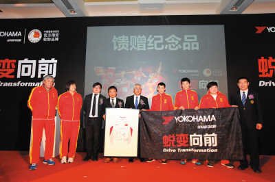 點擊瀏覽下一頁