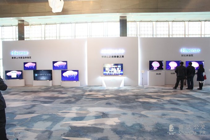 讓人怦然心動的展示區