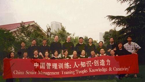 公關活動策劃：奧美中國：宋秩銘、莊淑芬的青春奮斗史