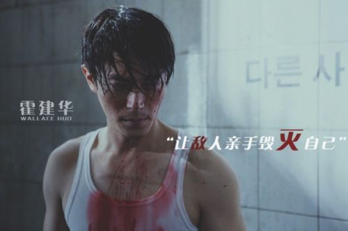 《真相禁區》今日公映 排片票房勇奪國產片第一