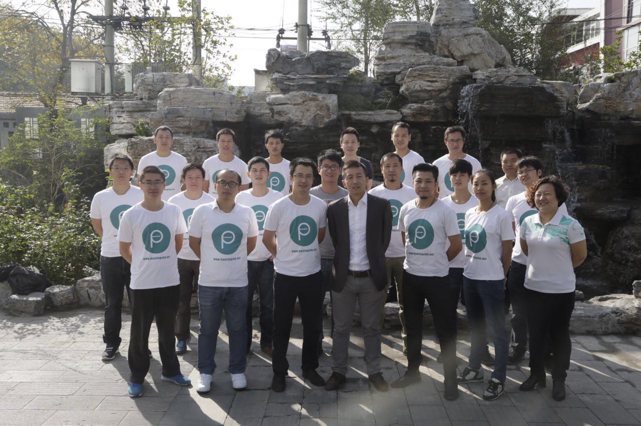 活動策劃公司：【星路演】好停車：國內唯一無線智能停車解決方案