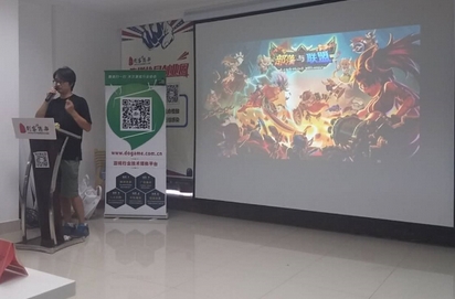 大型活動策劃：3月7日Dogame匯17期手游投融資發行路演報名中