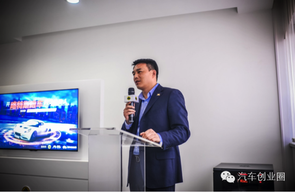 公關策劃公司：開跑車約見投資人路演活動圓滿收官