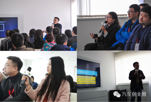 公關策劃公司：開跑車約見投資人路演活動圓滿收官