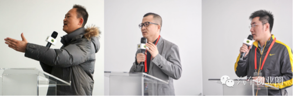 公關策劃公司：開跑車約見投資人路演活動圓滿收官