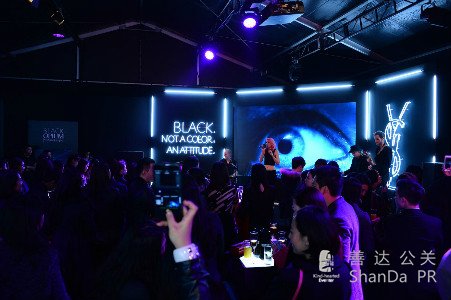 黑鴉片女士香水上市發布會