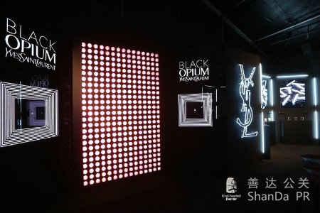 黑鴉片女士香水上市發布會