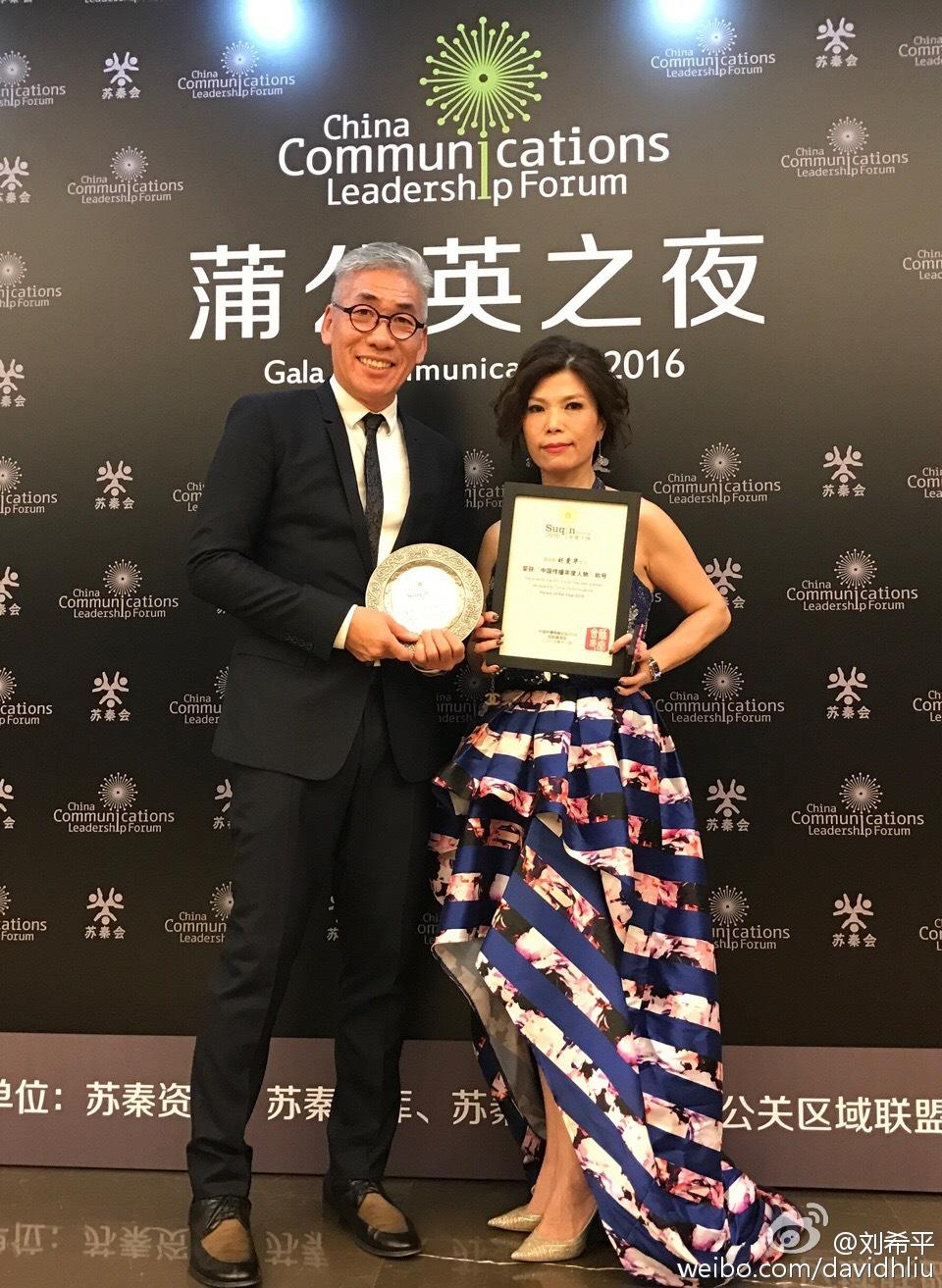 上?；顒?dòng)策劃公司排名： 第二個(gè)就是把業(yè)績(jī)做起來