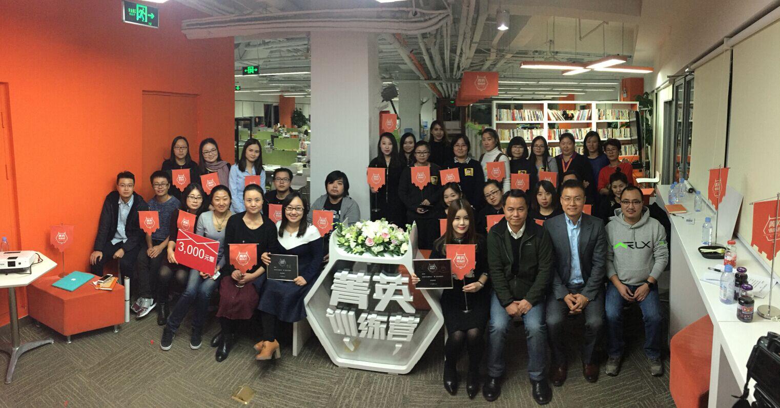 活動(dòng)公司： 《國際公關(guān)》：90后已經(jīng)成為了各行業(yè)的生力軍