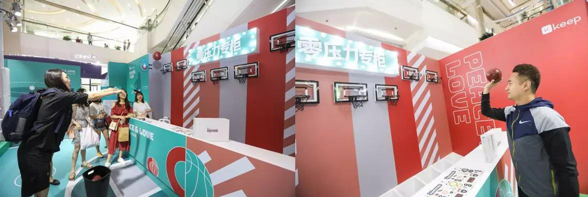 Keep卡路里百貨商店新品發(fā)布會(huì)：卡路里化為貨幣，出售美好人生