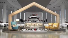 車企直播首秀｜東風日產“萬千N愛，值得期待”云上家宴