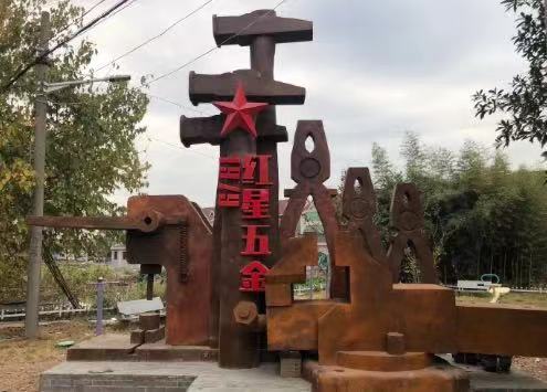 周年慶典｜老板電器「40周年慶典」活動全案營銷案例分享