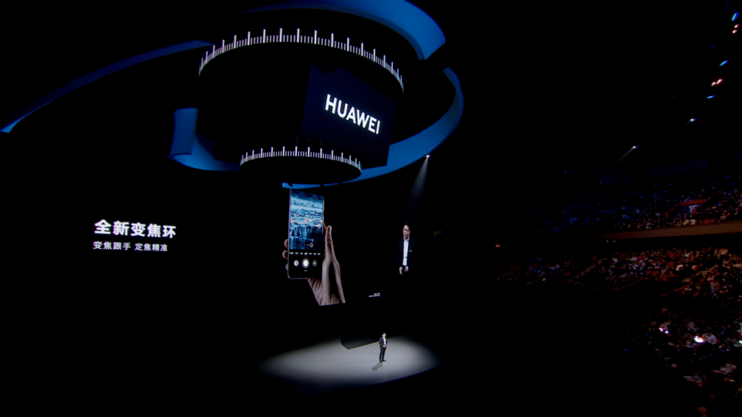 潮起海闊，共建此時——華為春季旗艦新品發布會全回顧