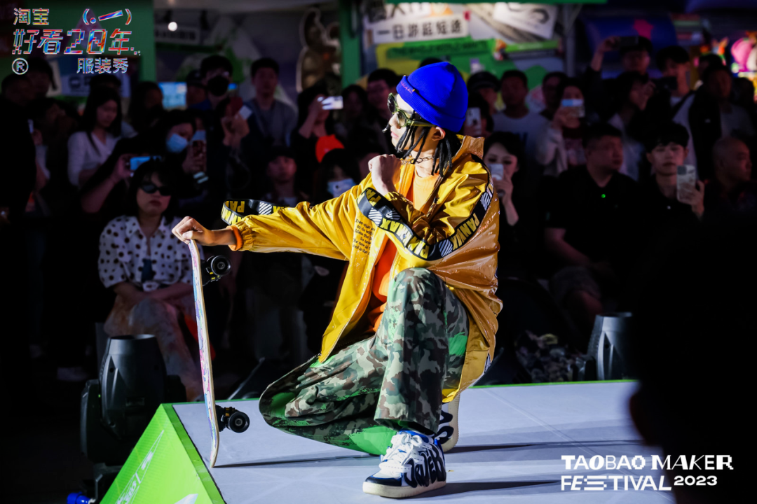 淘寶造物節2023首次十城連展|3地展區精彩看點