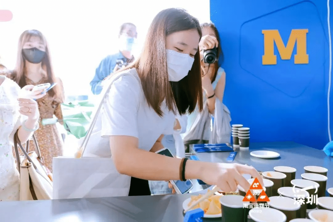 淘寶造物節2023首次十城連展|3地展區精彩看點