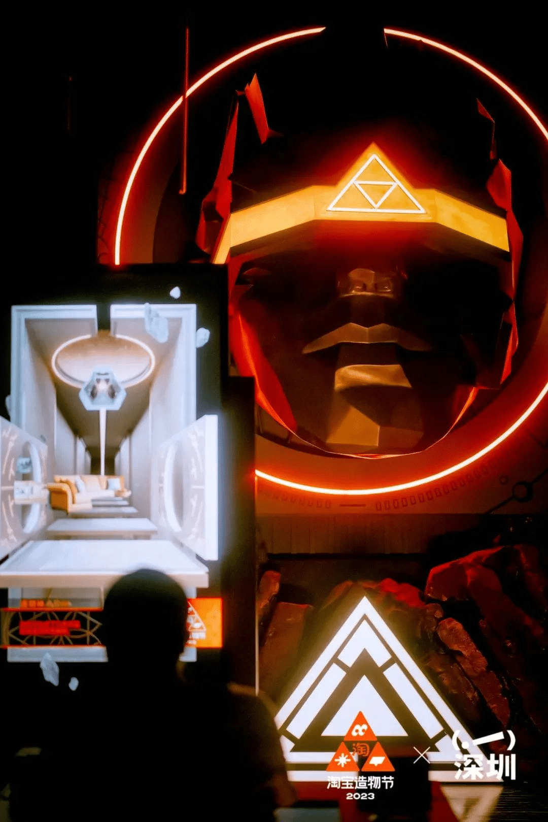 淘寶造物節2023首次十城連展|3地展區精彩看點