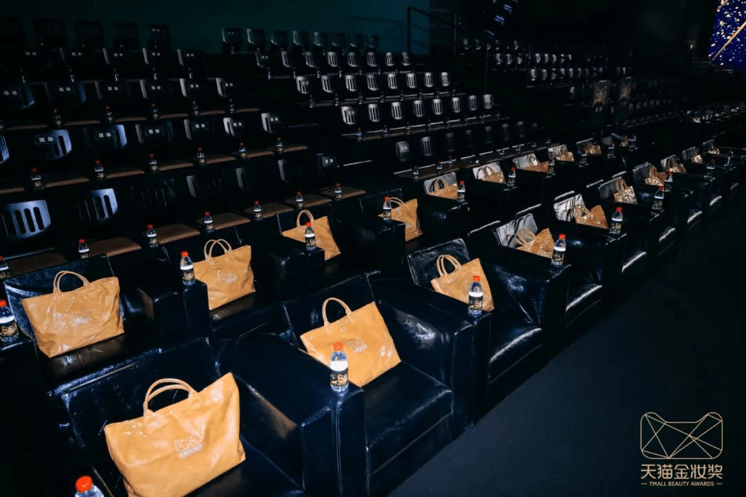 2023天貓金妝獎|完美詮釋沉浸式活動全案！