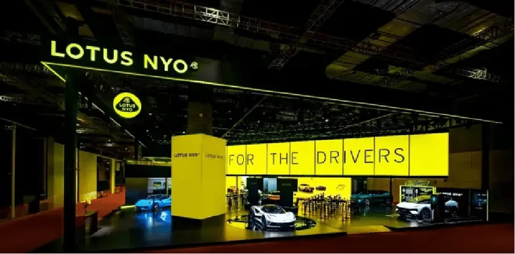 上海車展路特斯展臺活動現場