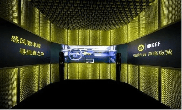 上海車展路特斯展臺活動現場