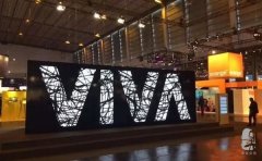 Viva Technology國際峰會，群雄聚集還是百花爭艷？